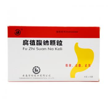 腐植酸鈉顆粒(云春)