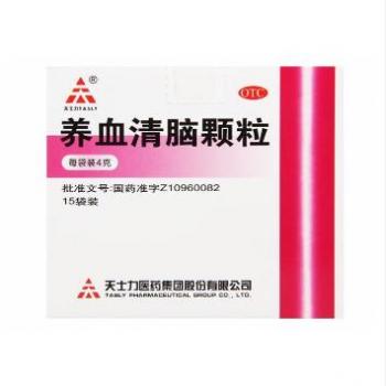 養(yǎng)血清腦顆粒(天力士)