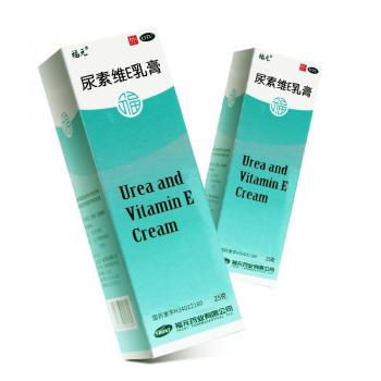 尿素維E乳膏(福元)