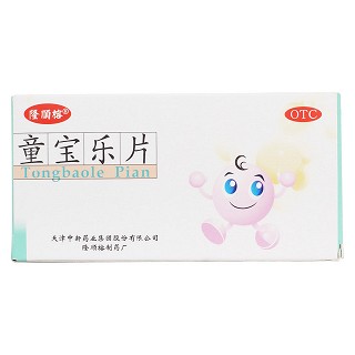 童寶樂(lè)片價(jià)格
