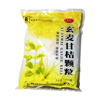 玄麥甘桔顆粒(菲德力)