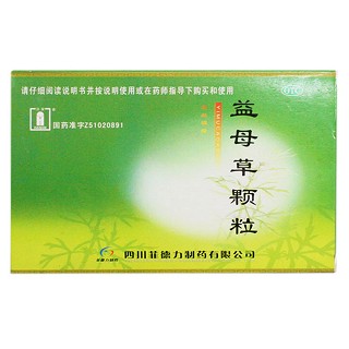 益母草顆粒 益母草顆粒