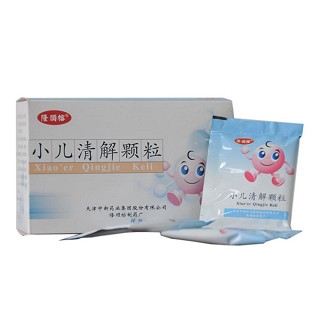小兒清解顆粒(隆順榕)