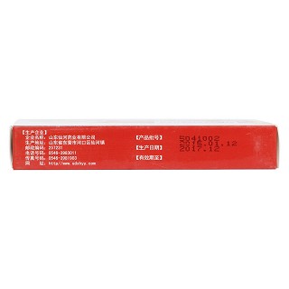 龍膽瀉肝丸(60s*2板) 龍膽瀉肝丸(60s*2板)