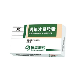 諾氟沙星膠囊(白鹿)