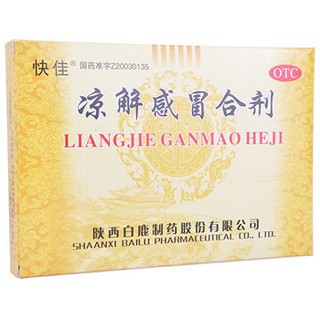 涼解感冒合劑(快佳)