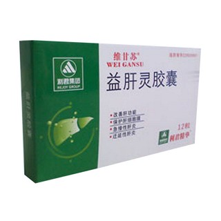 益肝靈膠囊(利君精華)