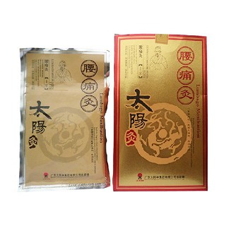 太陽神腰痛灸(3貼) 太陽神腰痛灸(3貼)