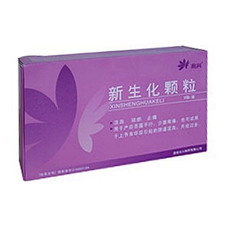 新生化顆粒(兆興)