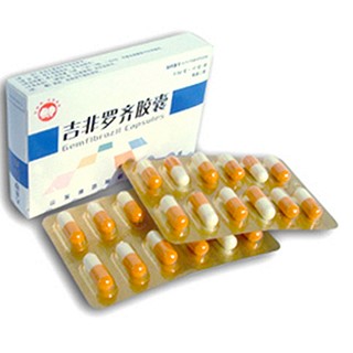 吉非羅齊膠囊(濰坊制)