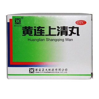黃連上清丸(正大)