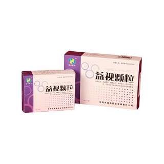 益視顆粒(瑞海)