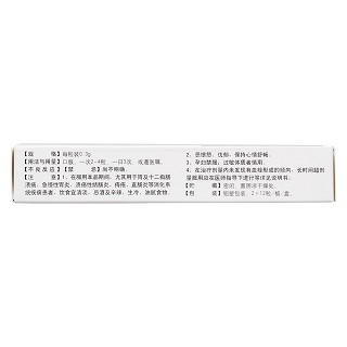 致康膠囊(致康) 致康膠囊(致康)
