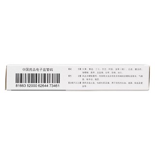 致康膠囊(0.3g*24粒/盒) 致康膠囊(0.3g*24粒/盒)