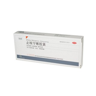 止咳寧嗽膠囊(致康)