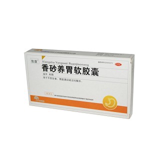 香砂養(yǎng)胃軟膠囊(千禾)