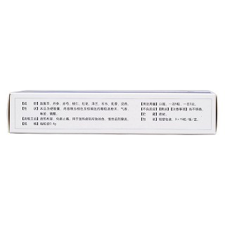 前列平膠囊(致康) 前列平膠囊(致康)
