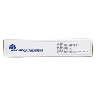 前列平膠囊(0.42g*45粒/盒) 前列平膠囊(0.42g*45粒/盒)