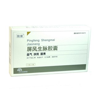 屏風(fēng)生脈膠囊(致康) 屏風(fēng)生脈膠囊(致康)