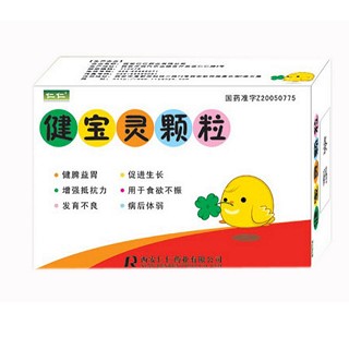 十滴水 十滴水
