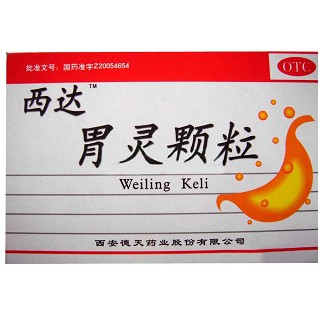 胃靈顆粒 胃靈顆粒