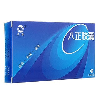 八正膠囊(麗珠)