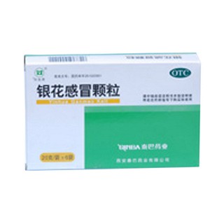 銀花感冒顆粒 銀花感冒顆粒