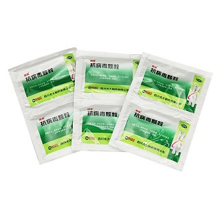 抗病毒顆粒價(jià)格 抗病毒顆粒價(jià)格