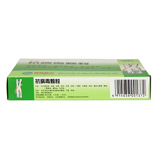 抗病毒顆粒(9g*6袋/盒) 抗病毒顆粒(9g*6袋/盒)