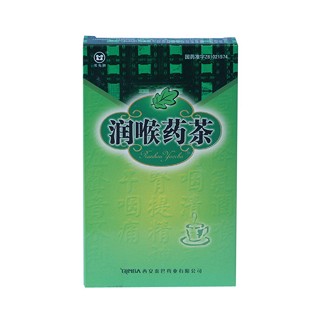 潤喉藥茶(秦巴)