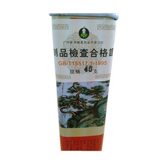 韓鮮高麗參價格 韓鮮高麗參價格
