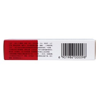 麝香痔瘡栓功效作用廠家