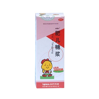 肥兒糖漿(秦巴)