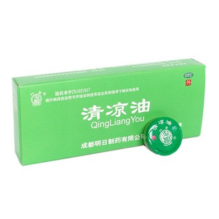 清涼油