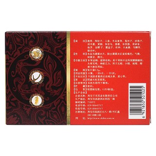 生精片(致康) 生精片(致康)