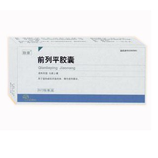 前列平膠囊(致康) 前列平膠囊(致康)