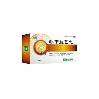 補中益氣丸(利君現(xiàn)代)