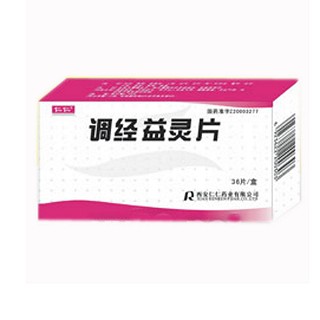 調(diào)經(jīng)益靈片(仁仁) 調(diào)經(jīng)益靈片(仁仁)