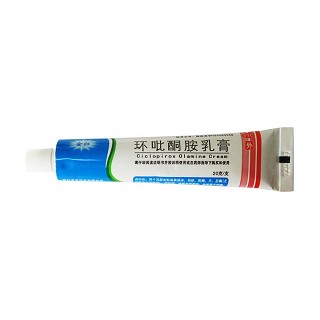 環(huán)吡酮胺乳膏價格