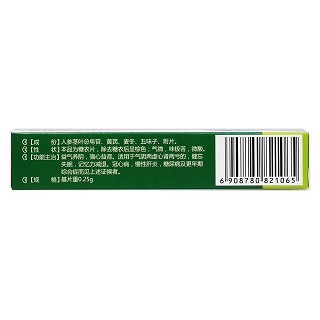 活力源片(0.25g*30片/盒) 活力源片(0.25g*30片/盒)