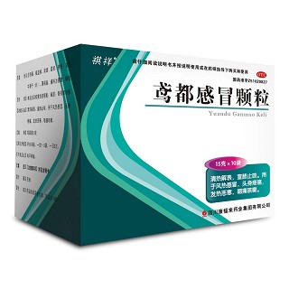 鳶都感冒顆粒 鳶都感冒顆粒