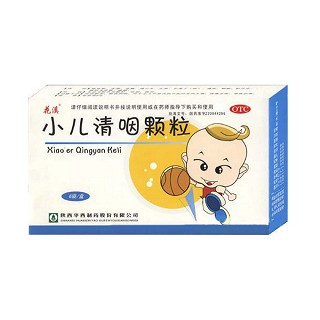 小兒清咽顆粒(花溪)
