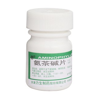 氨茶堿片價(jià)格 氨茶堿片價(jià)格