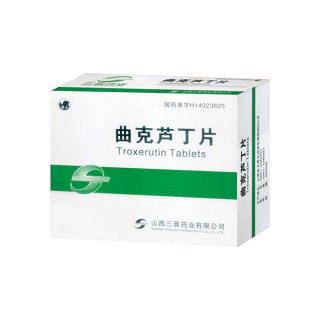 曲克蘆丁片(三晉)