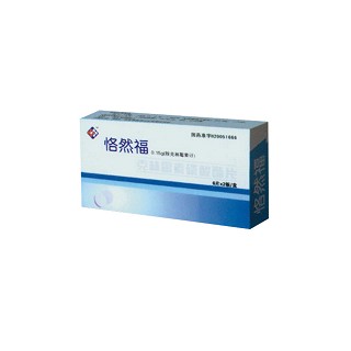克林霉素磷酸酯片(恪然福)