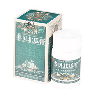 參貝北瓜膏 參貝北瓜膏