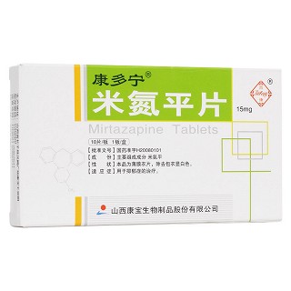 米氮平片(康多寧)