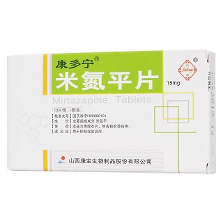 米氮平片價格 米氮平片價格