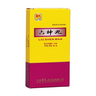六神丸(雷允上) 六神丸(雷允上)