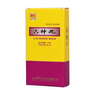 六神丸(雷允上) 六神丸(雷允上)
